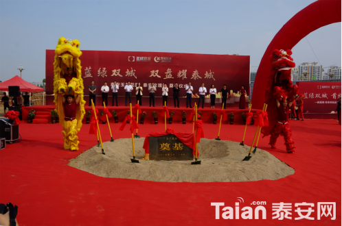 1564403555843037ccIU.png 1.png